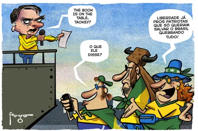 Charge de Gilmar Fraga - AL<!-- NICAID(16011486) -->