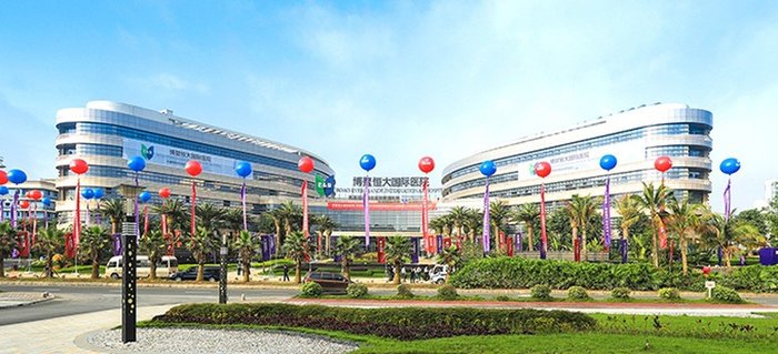 Evergrande / Divulgação