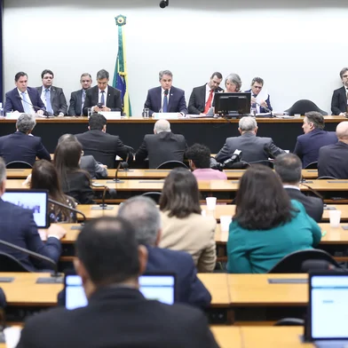 30/09/2025 - Comissão Mista de Planos, Orçamentos Públicos e Fiscalização<!-- NICAID(16136095) -->