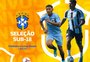 Grêmio tem dois jogadores convocados para a seleção brasileira sub-18