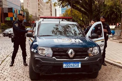 Operação prédio protegidos<!-- NICAID(16160558) -->