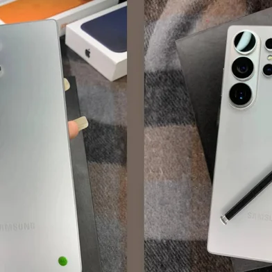 Vazamento do Galaxy S26 Ultra<!-- NICAID(16211906) -->