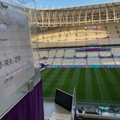 Lusail - copa do mundo - seleção brasileira