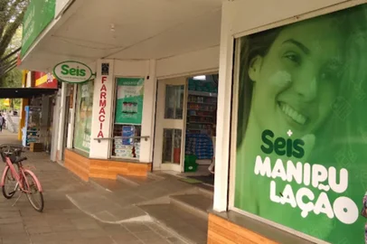 Unidade da Rede Seis Farmácias em Igrejinha<!-- NICAID(15857967) -->