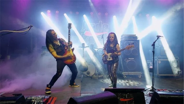 Arde Rock / Divulgação Arde Rock / Divulgação