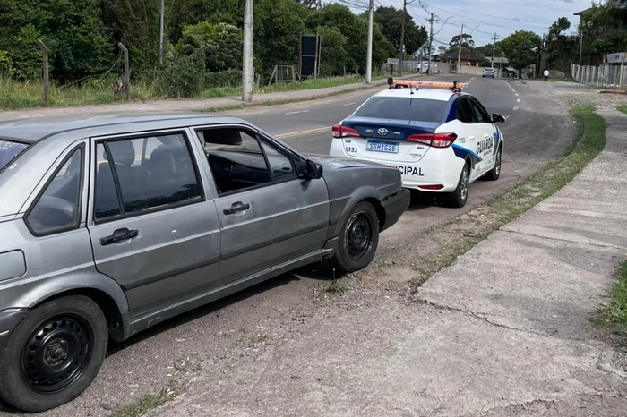 Guarda Municipal / Divulgação