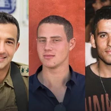 As autoridades israelenses identificaram os restos mortais de três reféns sequestrados pelo Hamas em 7 de outubro de 2023 e levados para Gaza, anunciou nesta segunda-feira (3) o gabinete do primeiro-ministro Benjamin Netanyahu em um comunicado.<!-- NICAID(16159219) -->