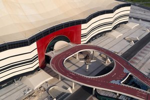 Divulgação / Cômite Organizador da Copa do Mundo de 2022