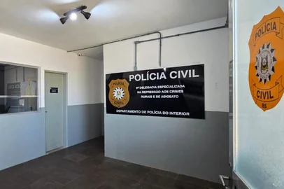 Decrab Rio Grande<!-- NICAID(16238032) -->