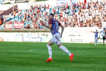 SER Caxias x Figueirense, jogo válido pela 17ª rodada da primeira fase da Série C do Campeonato Brasileiro 2026 e realizado no estádio Francisco Stédile (estádio Centenário).<!-- NICAID(16346884) -->