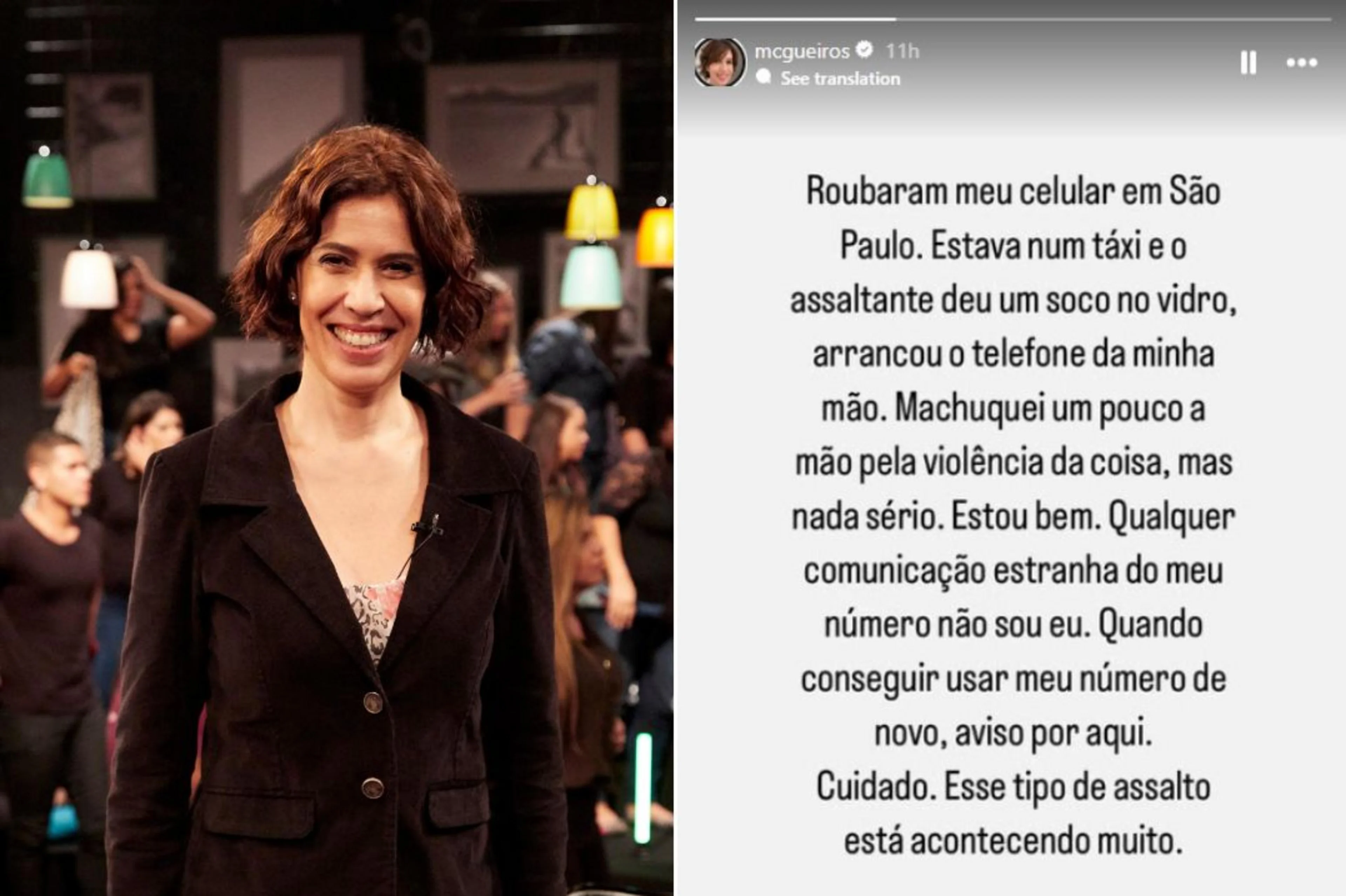 Juliana Coutinho / Divulgação/@mcgueiros / Instagram
