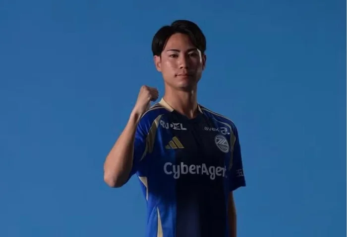 Machida Zelvia / Divulgação