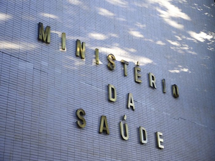 Marcello Casal Jr / Agência Brasil Marcello Casal Jr / Agência Brasil