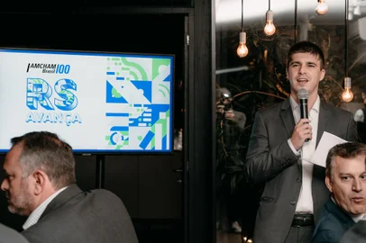 Amcham<!-- NICAID(14938071) -->