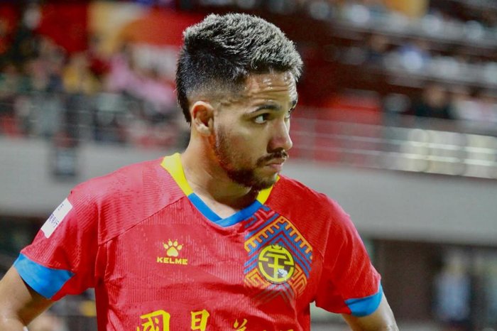 Guangxi Pingguo Haliao FC / Divulgação