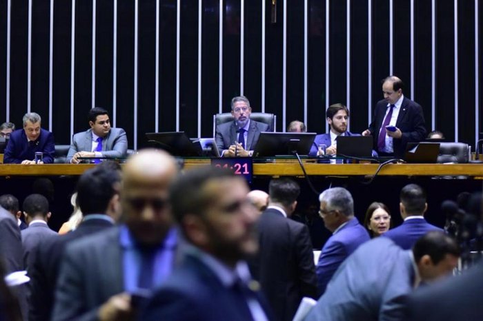 Zeca Ribeiro / Câmara dos Deputados
