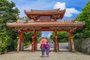 Shureimon Gate in Shuri castle in Okinawa, Japan Fonte: 278662589<!-- NICAID(15659970) -->