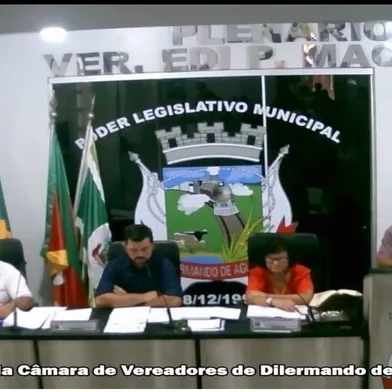 Câmara de Dilermando de Aguiar
