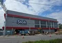 Nova unidade do Stok Center em Rio Grande será inaugurada em outubro