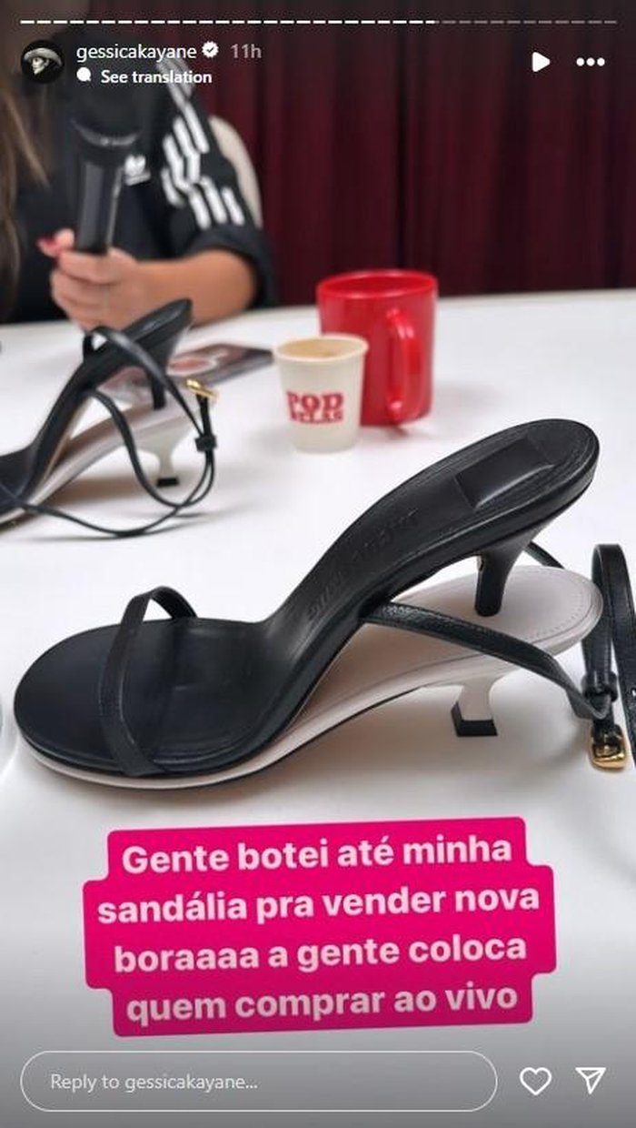 Reprodução / @gessicakayane / Instagram