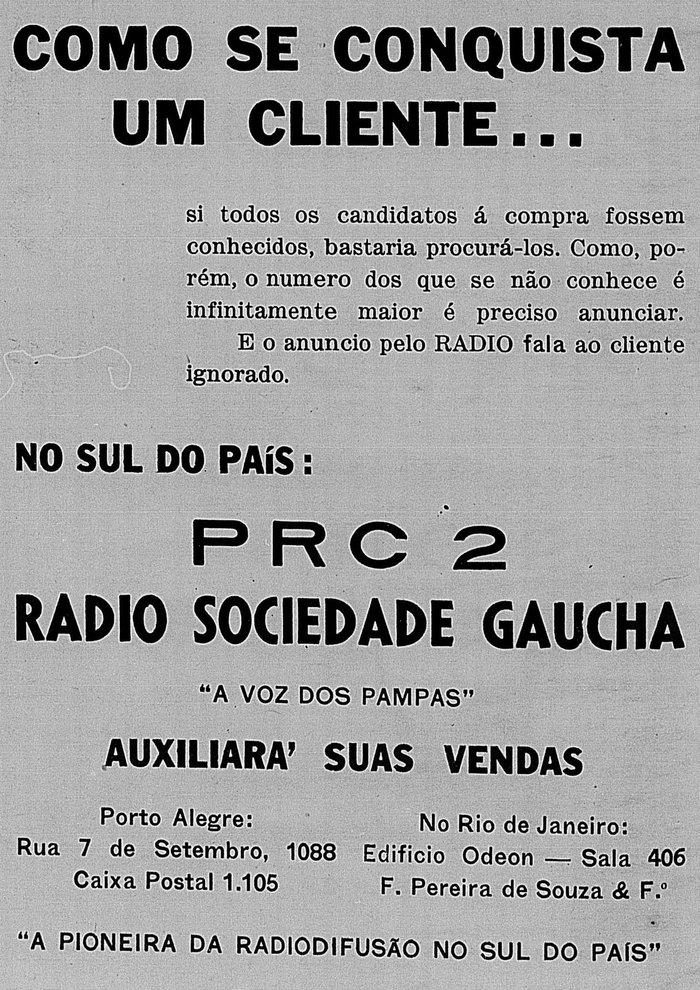 A Noite / Reprodução