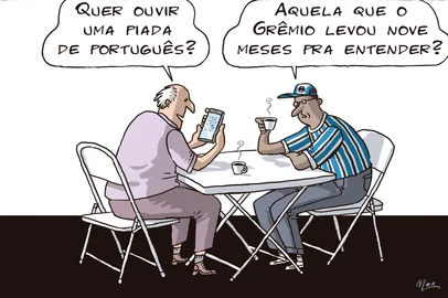 Charge do Moa - 1409<!-- NICAID(16365058) -->