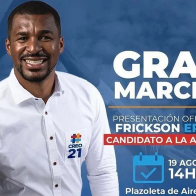 canditato, erazo,<!-- NICAID(15178489) -->