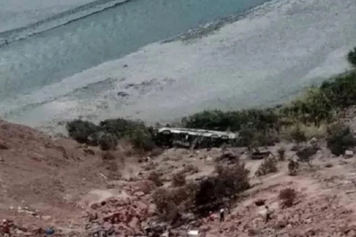 Policía Nacional del Peru / Divulgação