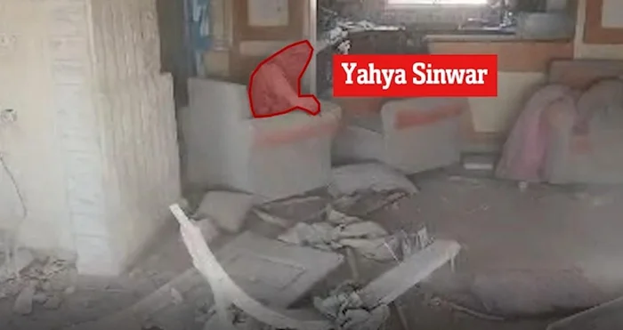 Forças de Defesa de Israel / Divulgação Forças de Defesa de Israel / Divulgação