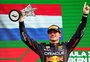 Horários, onde assistir e como retorna a Fórmula 1 para o GP da Holanda