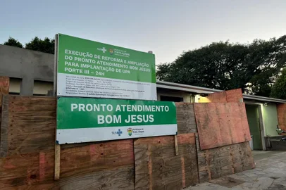Pronto Atendimento Bom Jesus, Obras no Pronto Atendimento Bom Jesus, Pronto-Atendimento<!-- NICAID(15738522) -->