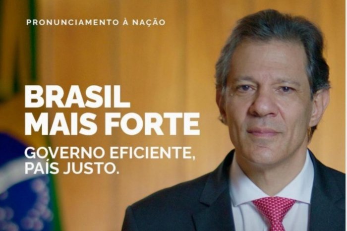 Governo federal / Divulgação Governo federal / Divulgação
