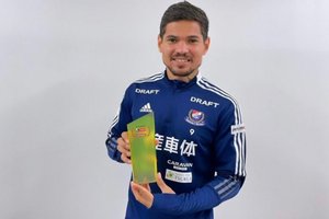 Yokohama Marinos / Divulgação