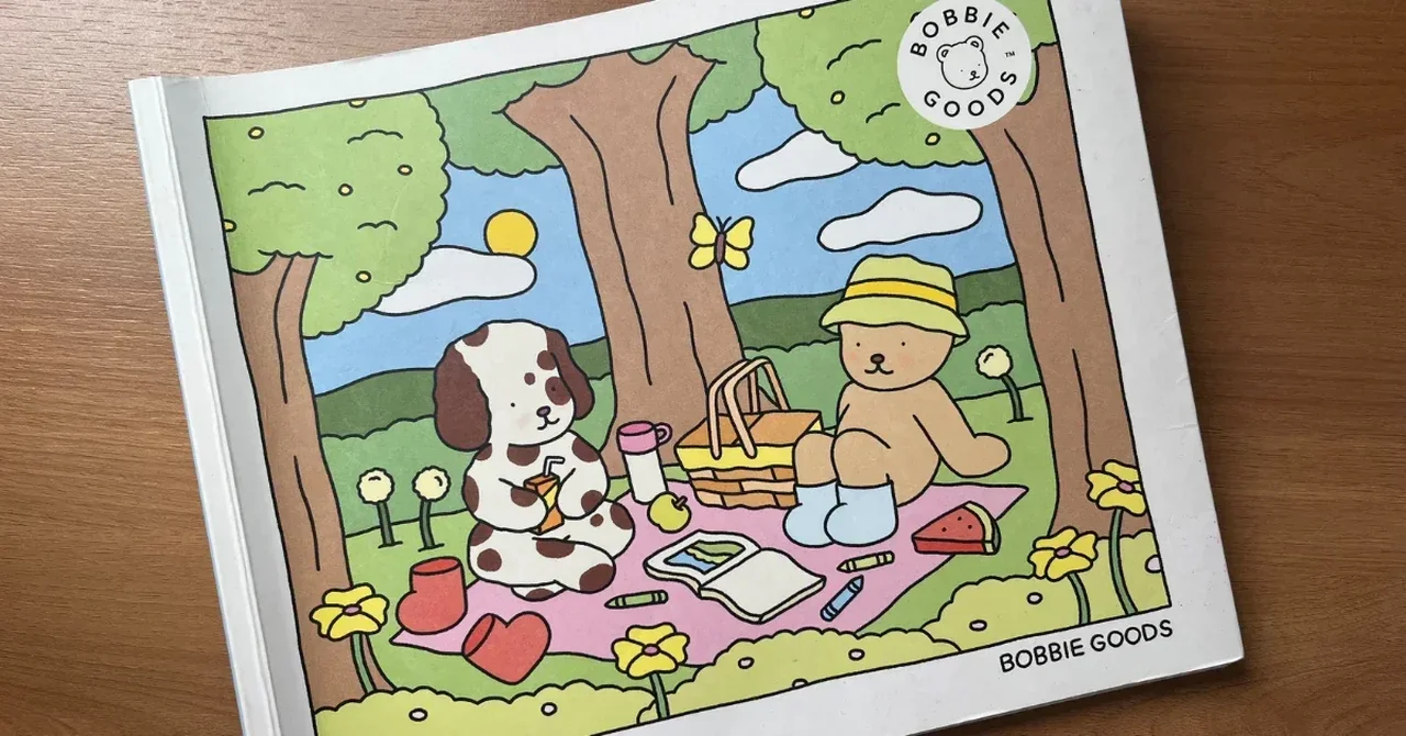 Reprodução