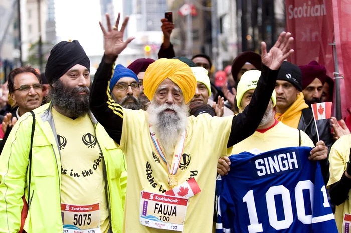 AFP PHOTO / SCOTIABANK TORONTO