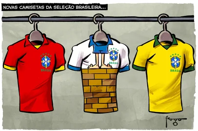 Charge Fraga - site<!-- NICAID(16027150) -->