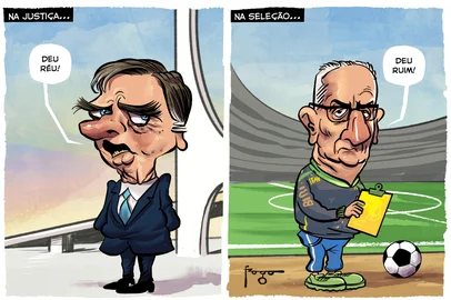 Charge de Gilmar Fraga<!-- NICAID(16004345) -->