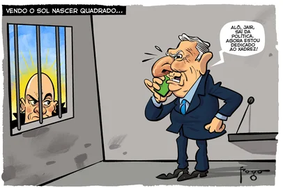 Charge de Gilmar Fraga<!-- NICAID(16024897) -->