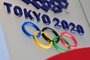 The logo for the Tokyo 2020 Olympic Games is seen in Tokyo on March 15, 2020. (Photo by CHARLY TRIBALLEAU / AFP)
