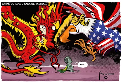 Charge de Gilmar Fraga<!-- NICAID(16010847) -->