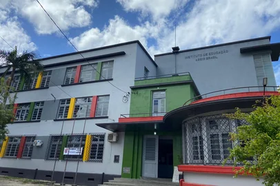 Instituto Asis Brasil Pelotas<!-- NICAID(16161227) -->