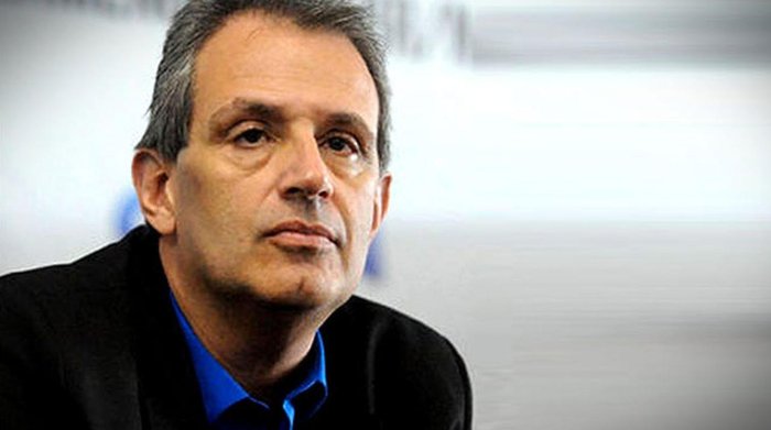 Flamengo / Divulgação