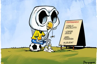 Charge de Gilmar Fraga<!-- NICAID(16030655) -->