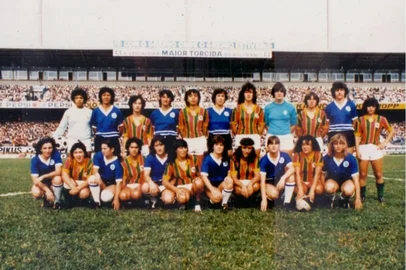 amistoso feminino em 1983, Esportivo 8x0 Rio Grande<!-- NICAID(16164903) -->