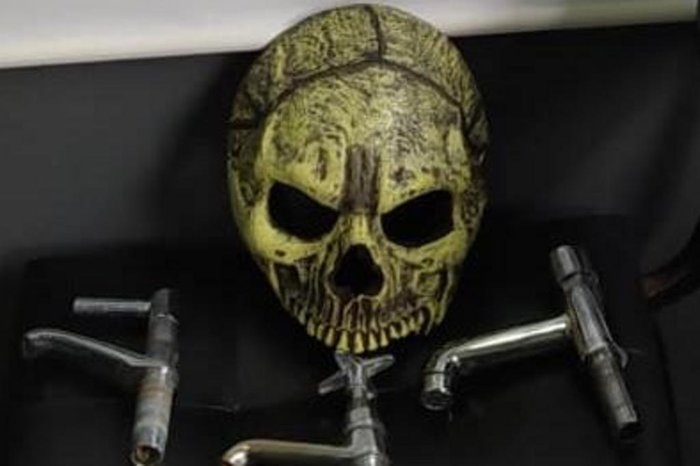 Guarda Municipal / Divulgação