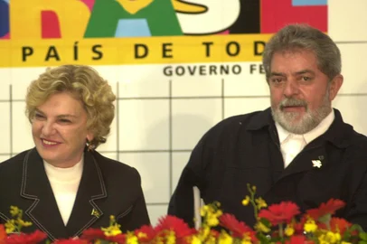lula e marisa<!-- NICAID(1591390) -->