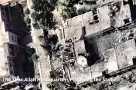 Israel ataca infraestrutura militar subterrânea do Irã, segundo a Força Aérea Israelense<!-- NICAID(16065687) -->
