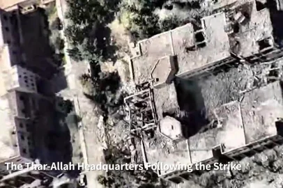 Israel ataca infraestrutura militar subterrânea do Irã, segundo a Força Aérea Israelense<!-- NICAID(16065687) -->