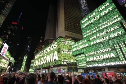 Campanha BB Amazônia<!-- NICAID(15546292) -->