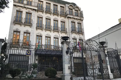 Edifício Cônsul Edison Freitas de Siqueira em Porto Alegre<!-- NICAID(15080379) -->
